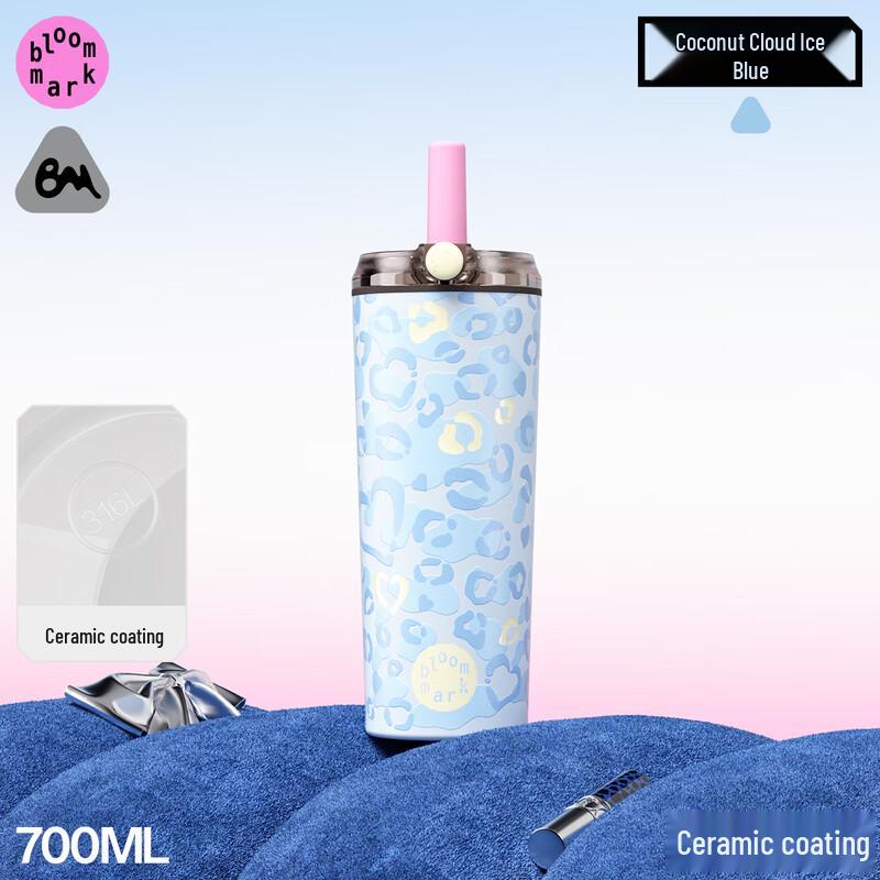 BLOOMMARK Leopard Print Insulated Tumbler with Straw 700ml