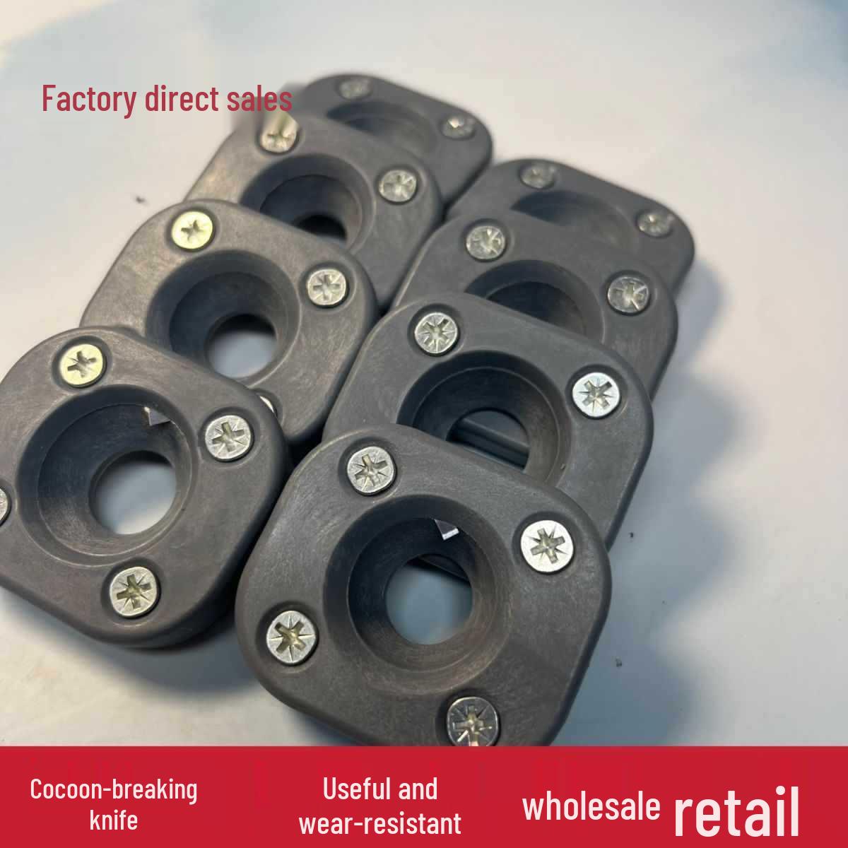Новый роторный нож для коконов шелкопряда - инструмент для очистки и поддевания 1 Knife