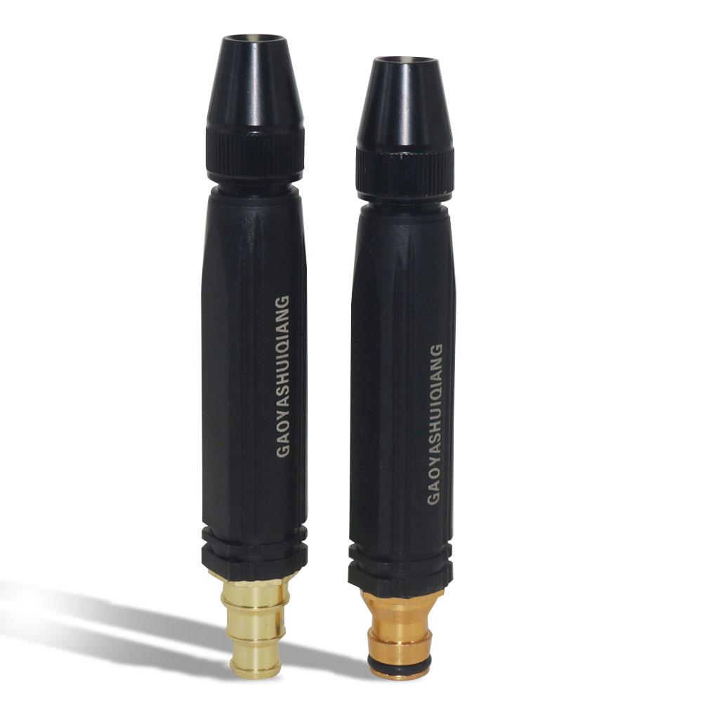 Hochdruck Autowaschpistole Gartenspritzpistole Düsen Metall Jet Lanze Düse Einstellbar Schnellanschluss Waschdüse Adapter
