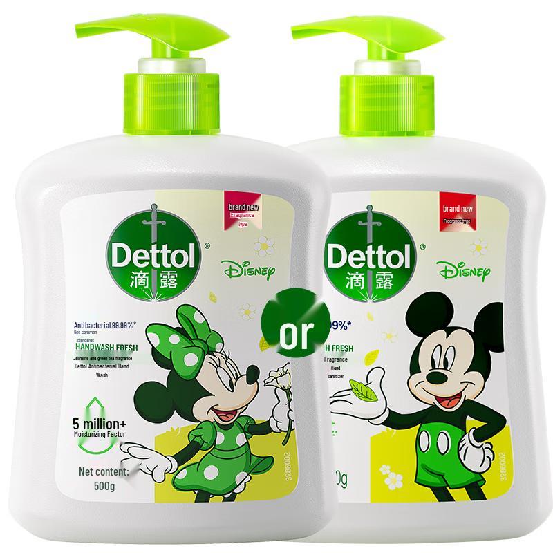 Dettol Disney Ограниченная серия Антибактериальное мыло для рук