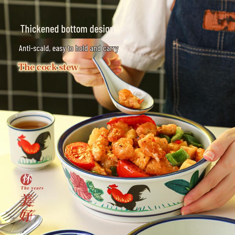 Ruhan Creative Ceramic Salad and Soup Bowl