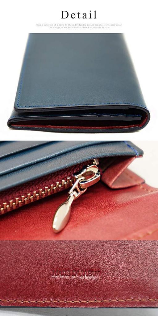 Red Brown2, Made in Japan, Tochigi Leather Wallet for Men and Women, Genuine Cowhide Leather, Bifold Wallet with Coin Purse, Card Holder, Large