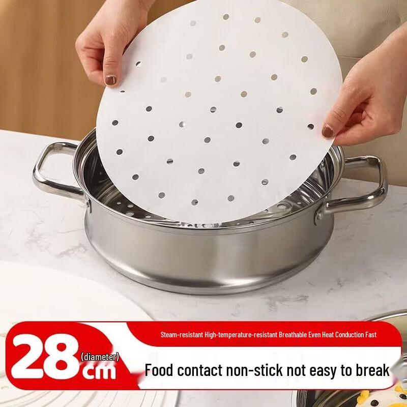 MAXCOOK Steamer Paper