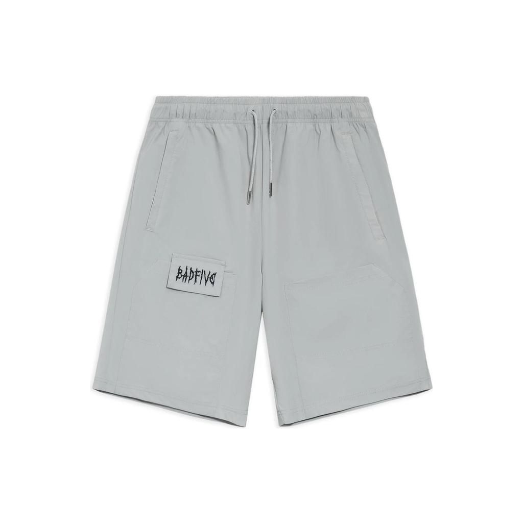 Li Ning BADFIVE Casual Shorts Men's Brick Gray Moderate AKSS377-1