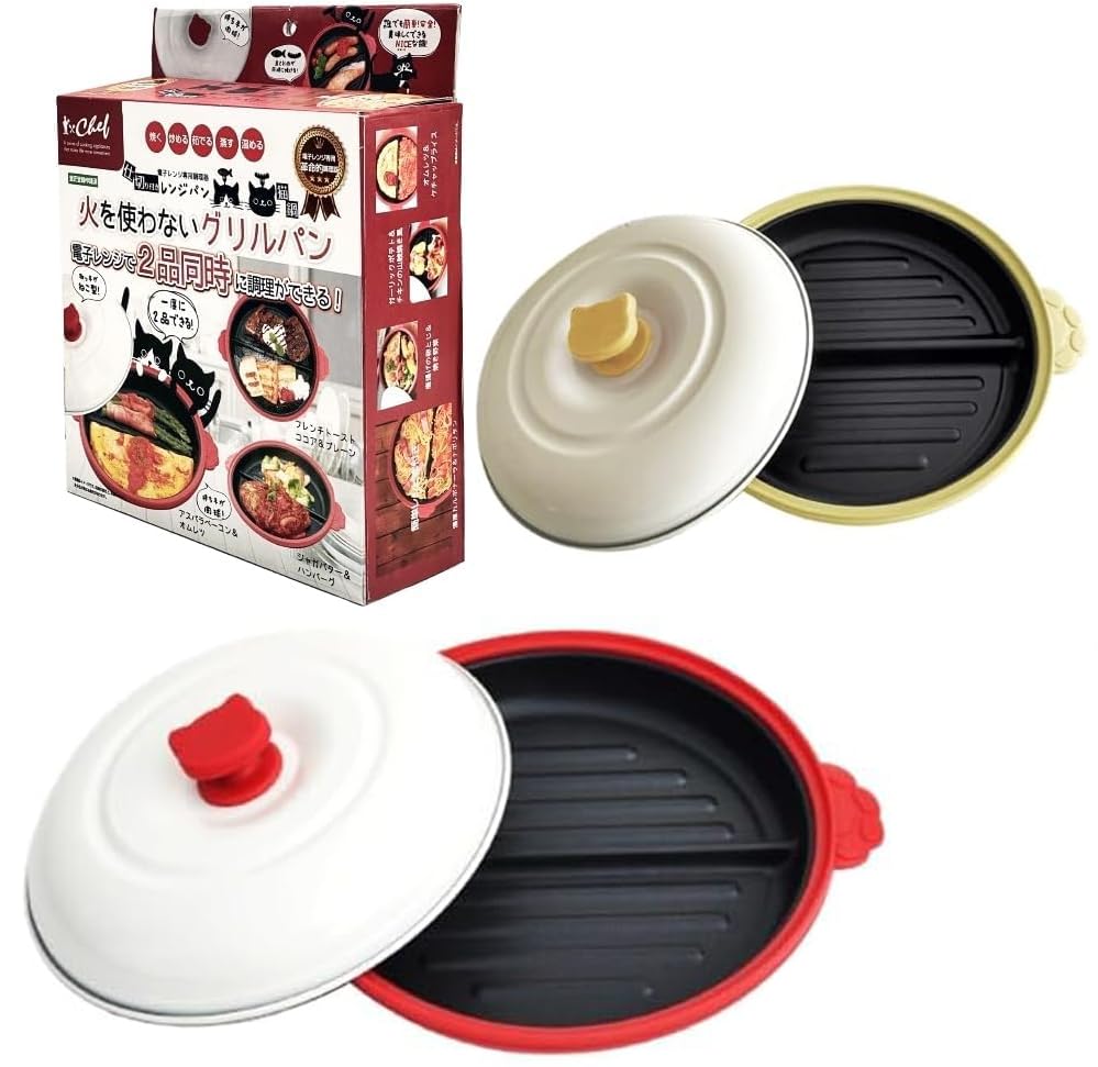 irumon chef cat hotpot range pan, grill pan, microwave oven, grilled fish cooker, fish grill, breakfast, time-saving chef, cat hotpot range pan, long-