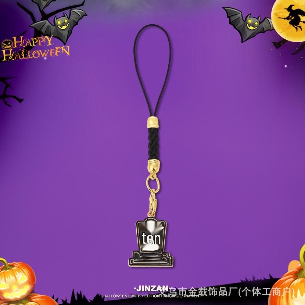 Halloween Skull & Ghost Pumpkin Keychain Ornament