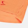 QIAODAN Feiying PB Men's Breathable Running Vest