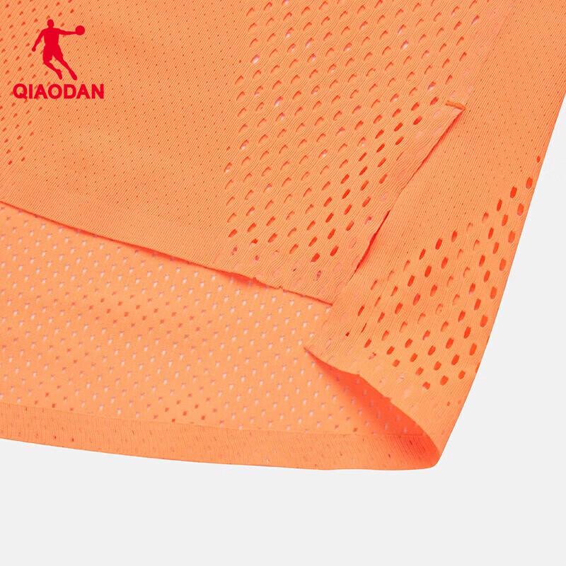 QIAODAN Feiying PB Men's Breathable Running Vest
