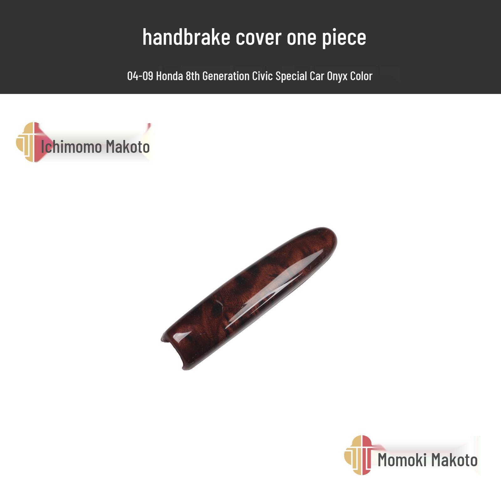 

Civic 8th Gen Carbon Fiber Interior Stickers: Scratch-Resistant Center Console Trim