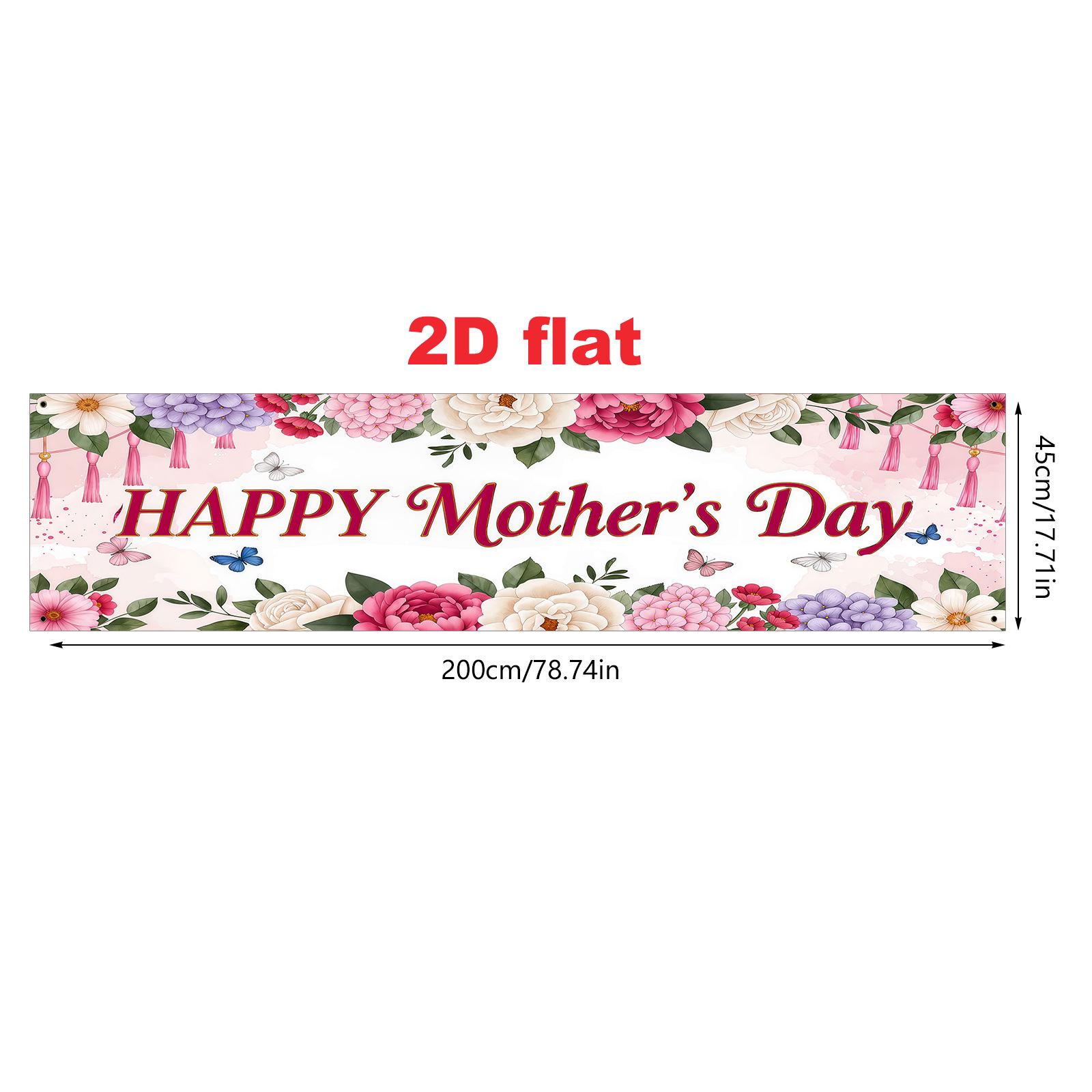 

Mother s Day Celebration Outdoor Theme Banner & Party Decorations 45x200CM