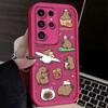 Urocza Impreza Kapibar Dla Etui Samsung Galaxy S24 S23 S22 S21 Ultra Fe A55 A54 A53 A52 A35 A25 A15 A14 5G Telefon Pokrowiec Y2k