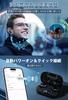 Bluetooth Wireless Earbuds [2026 Bluetooth Earbuds] Bluetooth 5.3, Long-lasting Playback, CVC8.0 Noise Cancelling, Instant Connection, Automatic