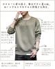 [foveitaa] Men's T-Shirt, Long Sleeve Hoodie, Loose Fit, Pullover Sweatshirt, Casual, Stylish, Plus Sizes, Spring/Autumn Wear, Green, Size L