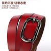 Ladies Cowhide Belt Pin Buckle Leather Belt Casual Fine Belt
