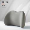 Car Headrest/Lumbar Support Car Neck Pillow Waist Cushion Driver Seat Backrest Car Cushion Driving Lumbar Support Waist Support