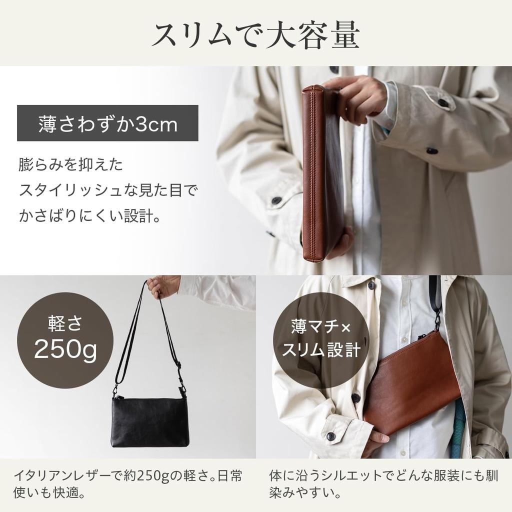 [Dom Teporna] Men's Genuine Leather Italian Leather Sacoche Bag, Slim, Lightweight, Mini Shoulder Bag, Crossbody Bag, Pouch, Stylish, Simple, Black