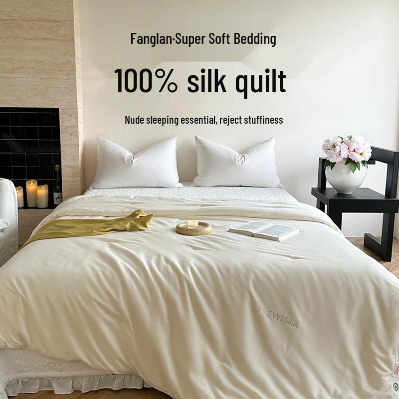 100% Tussah Silk Quilt 200cm*230cm