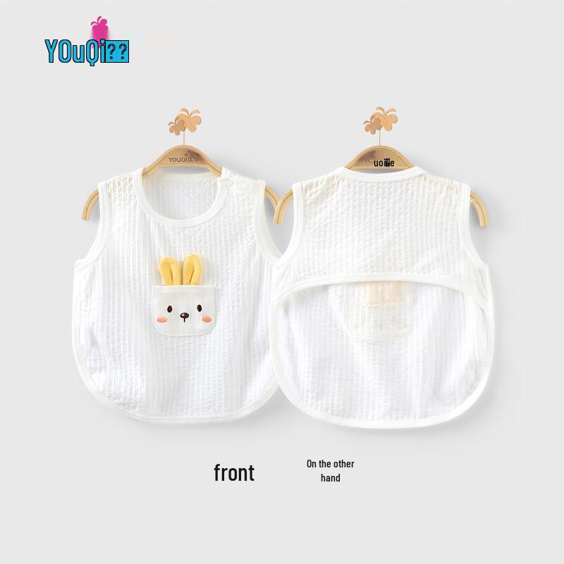 Youqi Baby Summer Cotton Belly Protector Vest 59