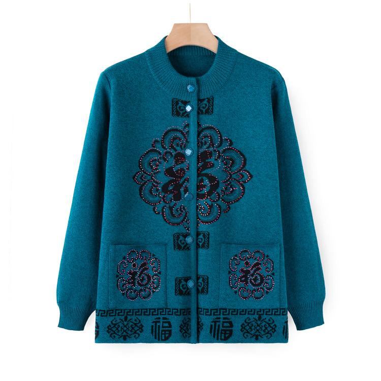 Middle-aged and Elderly Knitted Sweaters In Autumn Festive Tops for Female Grandma Autumn Clothes Fuzi Tang Suit Cardigan Mother Dress Sweater Old Man