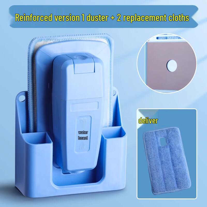 Magnetic Spray Whiteboard/Blackboard Eraser