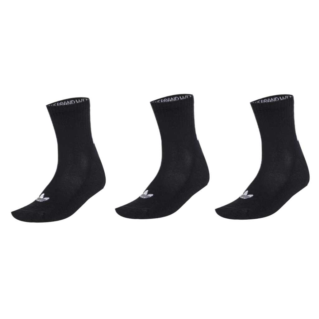 

Adidas Originals Quarter 3 Back Stripes Socks 3 Pairs JV7426 M
