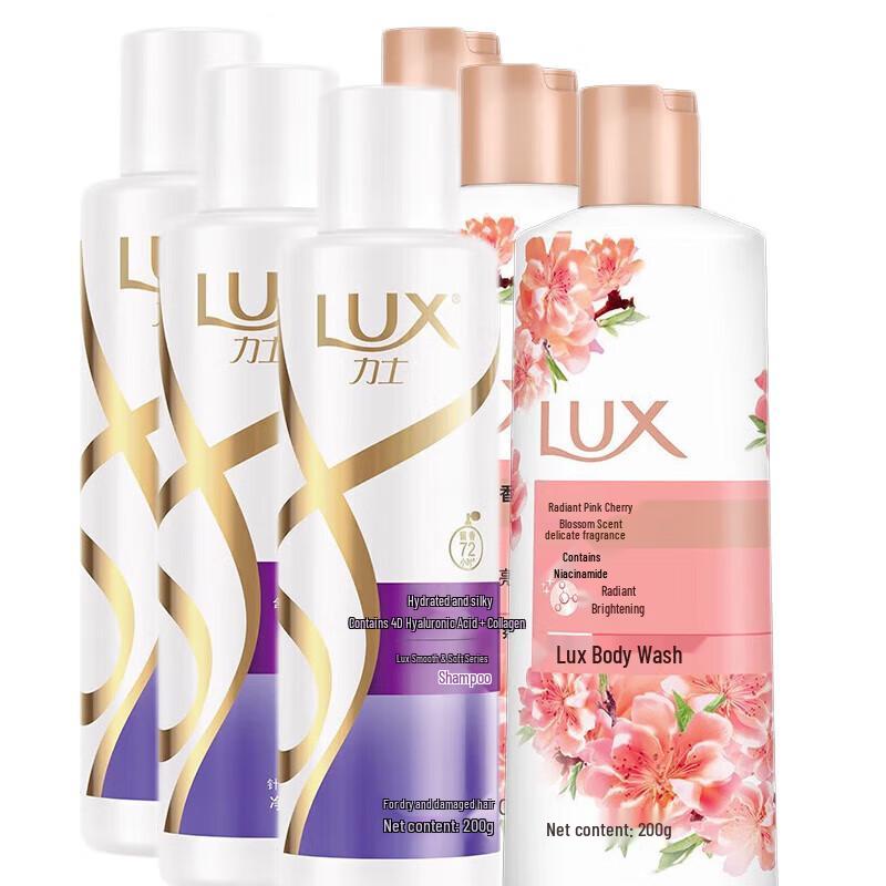 Lux Hydrating Shampoo & Scented Body Wash Combo Pack