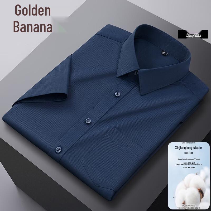 Men s Wrinkle-Free Business Casual Long-Sleeve Shirt 4XL