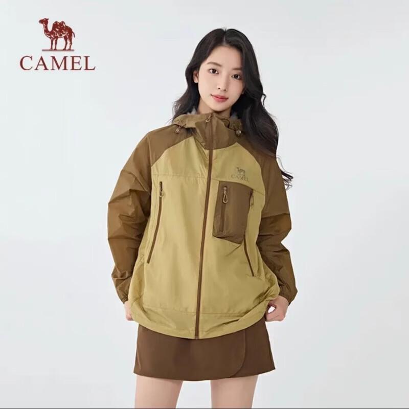CAMEL Унисекс куртка с защитой от солнца из ледяного шелка XS