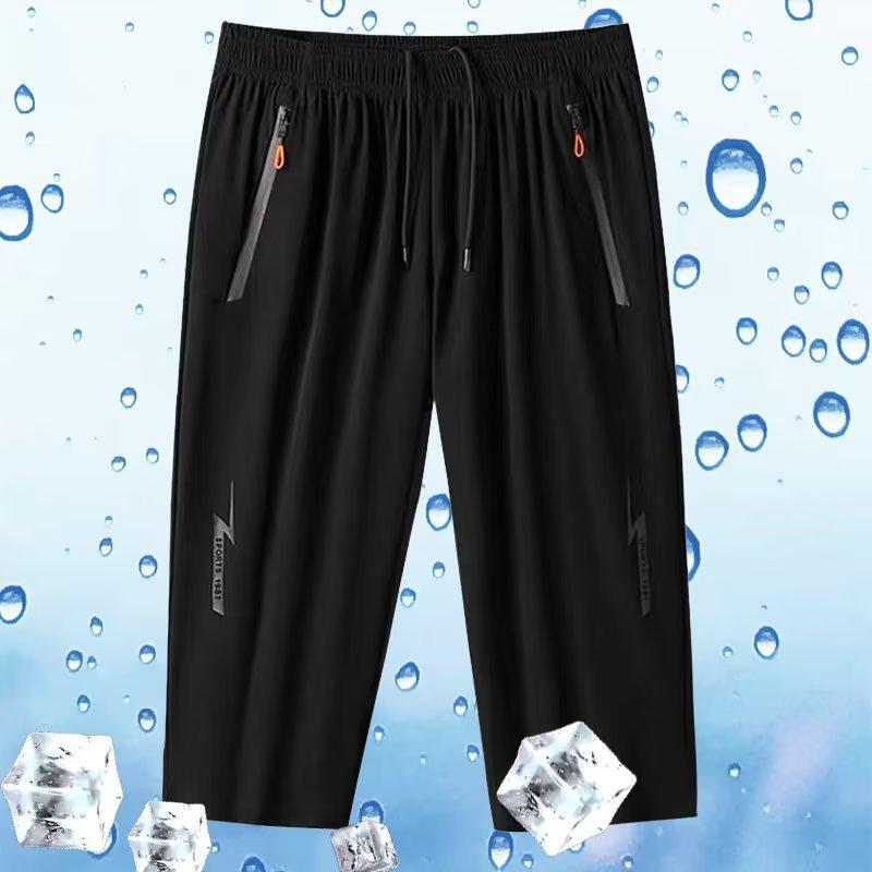 Men's Ice Silk Quick-Dry Seven-Point Shorts - Breathable, Loose-Fit, Plus-Size Summer Casual Sportswear