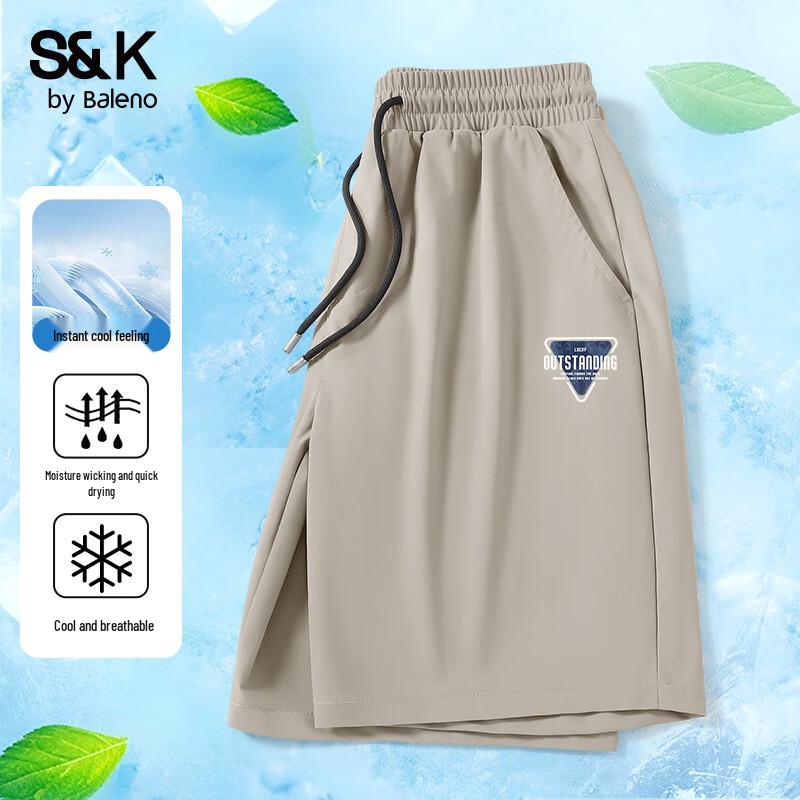 

Шорты Baleno S&K Ice-Cool с быстрым высыханием M