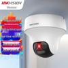 Supraveghere video și accesorii – Camere CCTV
