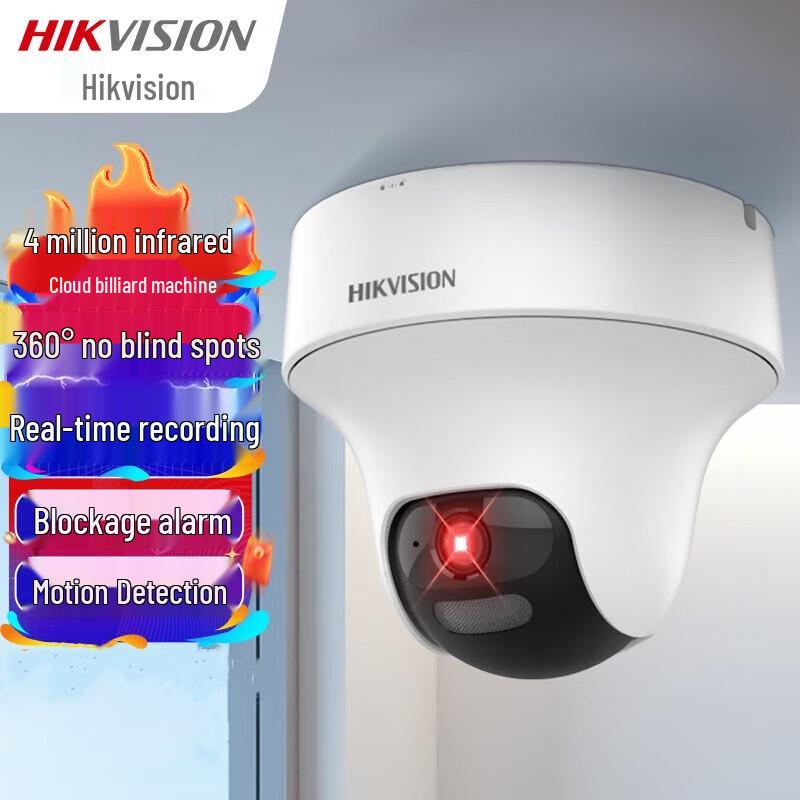 

Hikvision 4MP HD IR Dome Security Camera