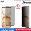 For Honor Power 5G Glass IMAK 3D Curved Privacy Tempered Glass Full Screen Coverage Film