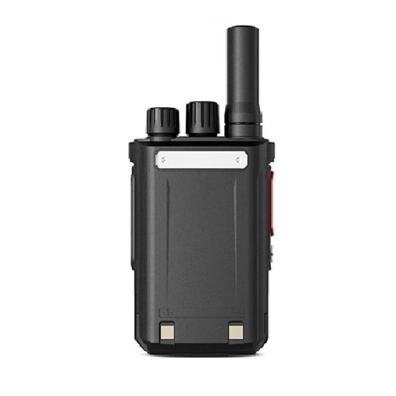 Lenovo C138plus Walkie-Talkie (CN version)