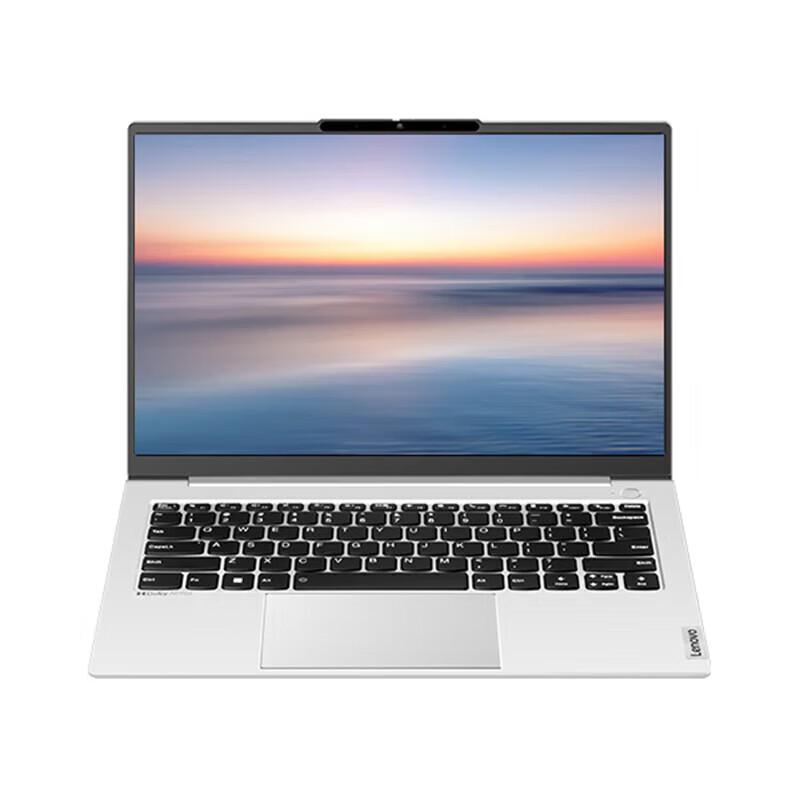 Lenovo Zhaoyang Thin & Light Business Laptop Series (CN version)