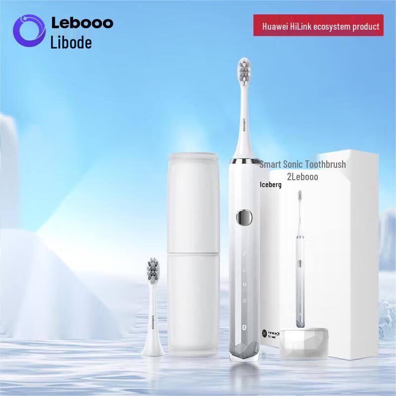 Leboo Smart Sonic Toothbrush 2 Glacier Edition (Huawei Smart Selection)