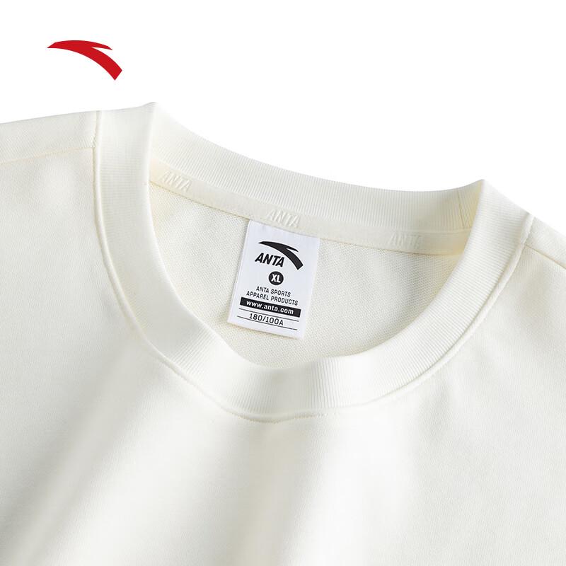 Anta Unisex Crew Neck Pullover Sweatshirt