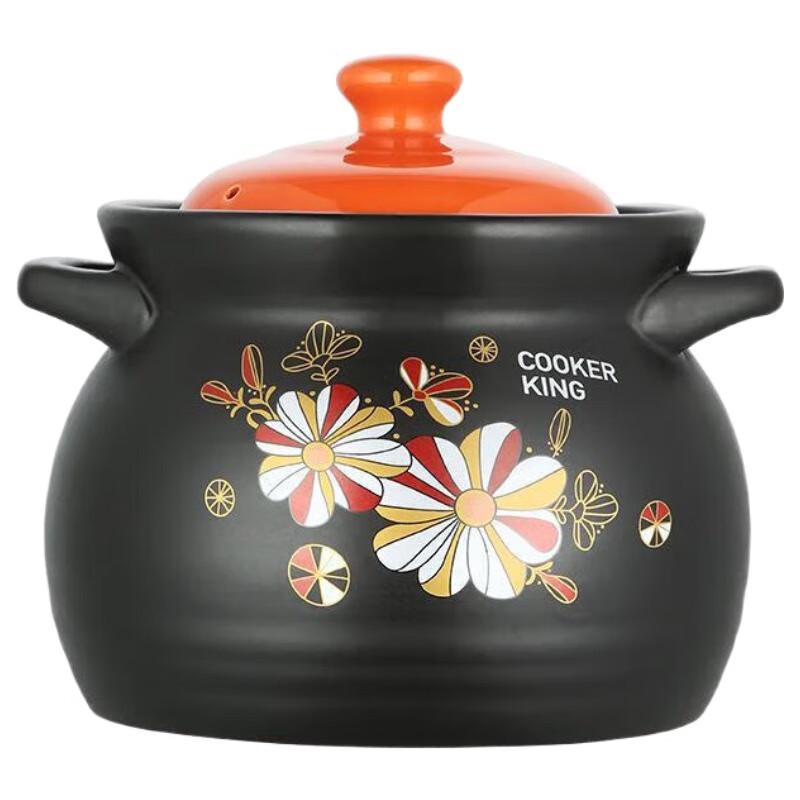 

COOKER KING 3.5L Ceramic Earthenware Stew Pot