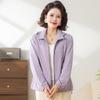 Chic Spring Sun Protection Jacket for Middle-Aged Women - Lightweight & Fashionable