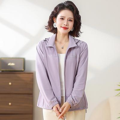Chic Spring Sun Protection Jacket for Middle-Aged Women - Lightweight & Fashionable