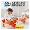 Octopus Toy, Moving, for 3-Year-Old Babies, Music, Jumping Ball, Talking, Learning, Recording, Heart Button, Ages 0-3, Boys and Girls, Crawling