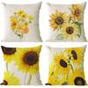 Plant and Flower Pillowcase American Pastoral Linen Pillowcase Cushion Cover Home Sofa Car