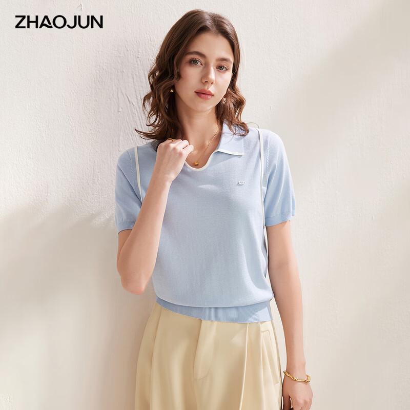 

Zhaojun Women s Mulberry Silk Knit Polo T-Shirt XL