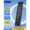 Laptop Battery for Asus U4000U Series