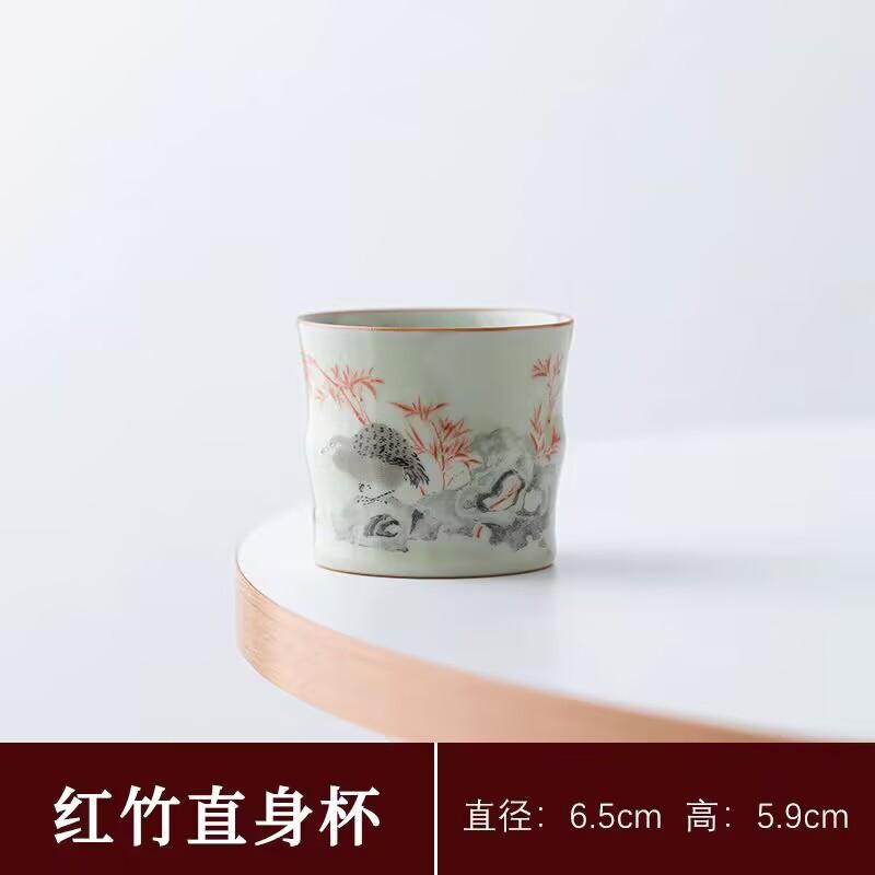 Teacup Master Cup Ru Kiln Secret Yellow Hand Painted Straight Body Cup Chinese Household Ceramics Personal Tea Drinking Bamboo Cup Tea Tasting Cup