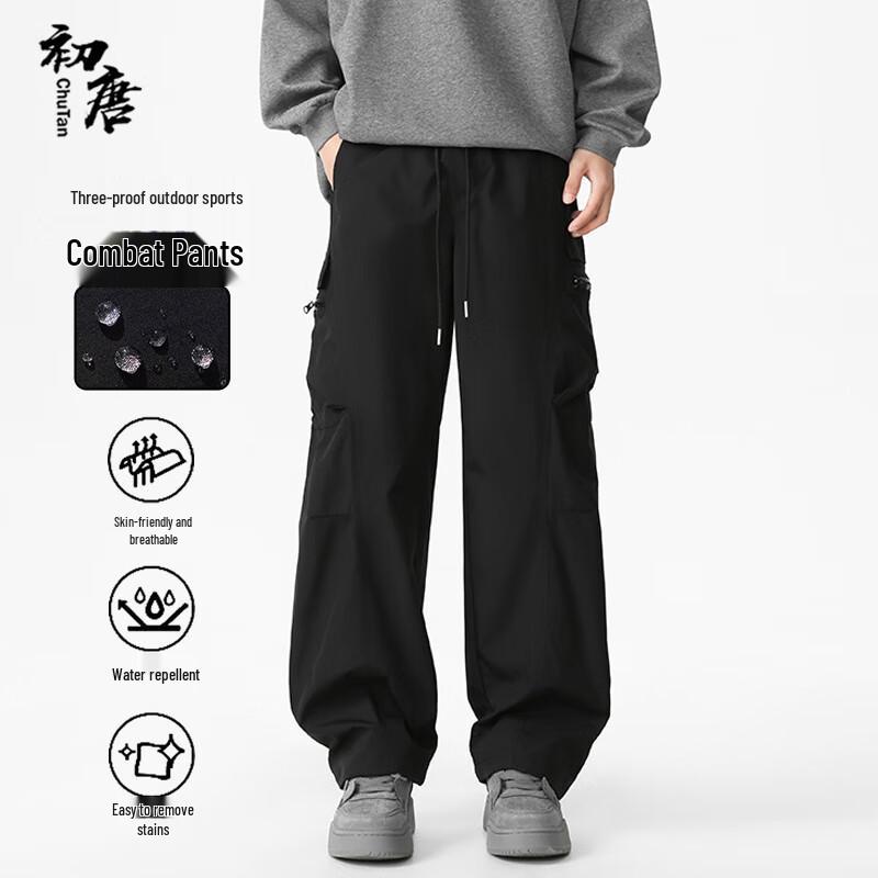 Men's Outdoor Tactical Cargo Pants