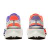 Li Ning Chasing The Wind 2 Cushioning Slip Resistant Abrasion Resistant Breathable Support Lightweight Rebound Low top ARPW012-6