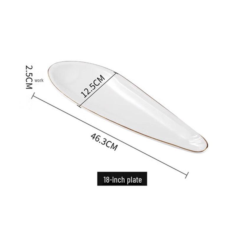 Irregular Ceramic Fish Serving Plate