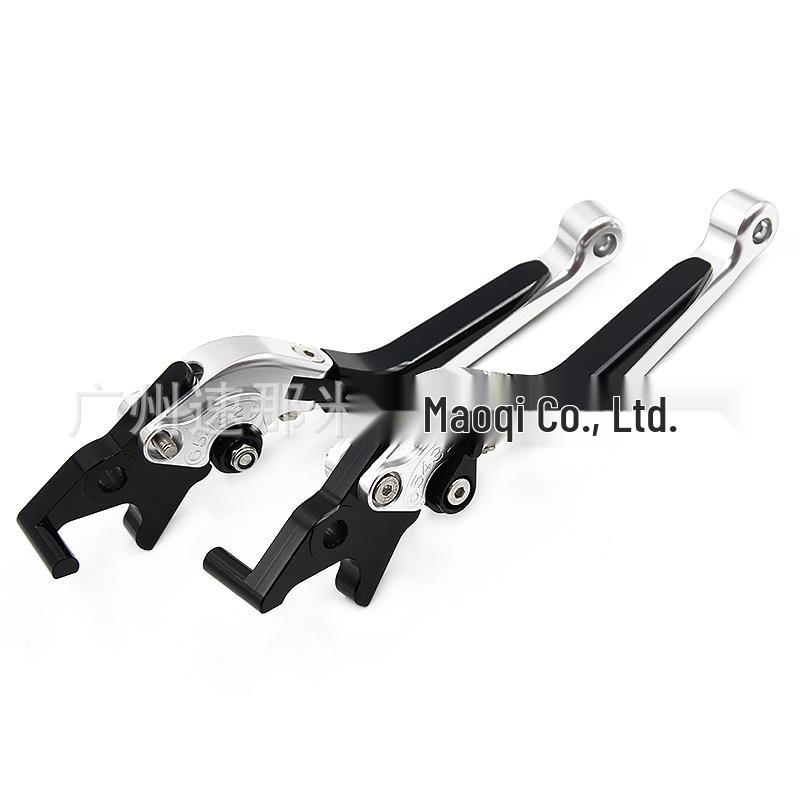 Compatible Brake Lever Bar for Aprilia TUONO V4 1100RR (2017-2023)