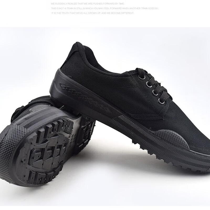 Alliance Messenger Military Training Boots 34